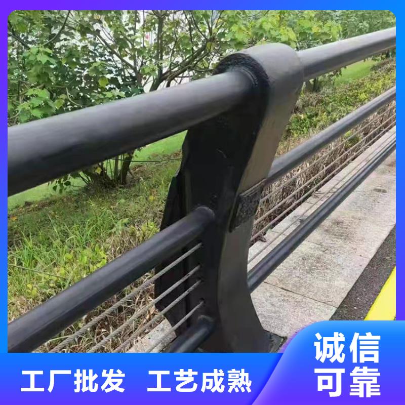 广东不锈钢景观护栏按需定制