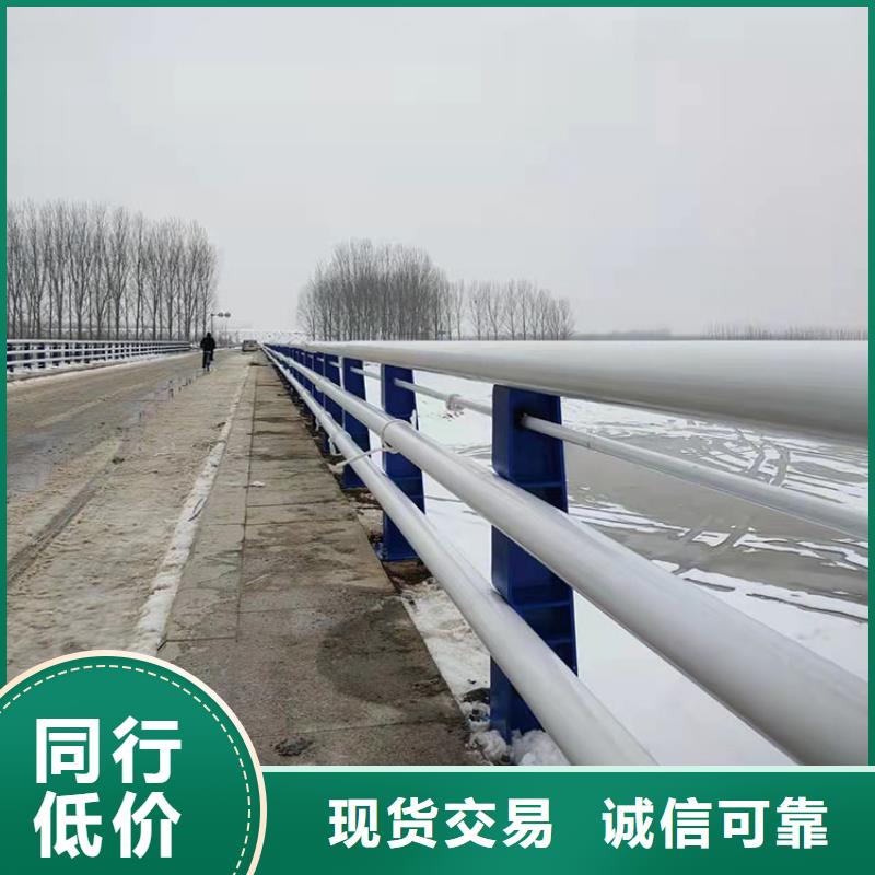 不锈钢大桥护栏最新报价本地生产厂家