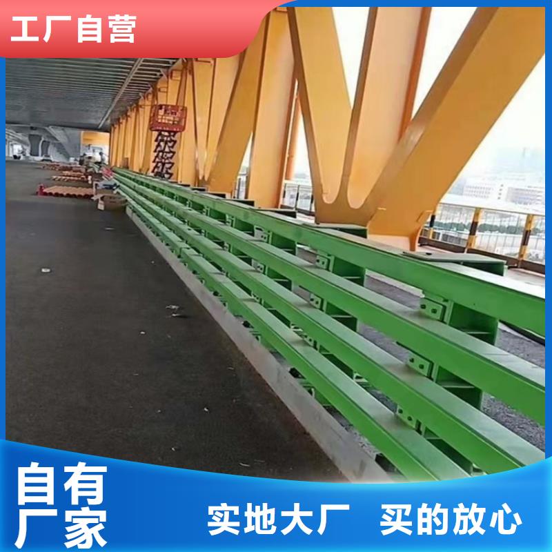不锈钢桥上护栏供应商出厂严格质检