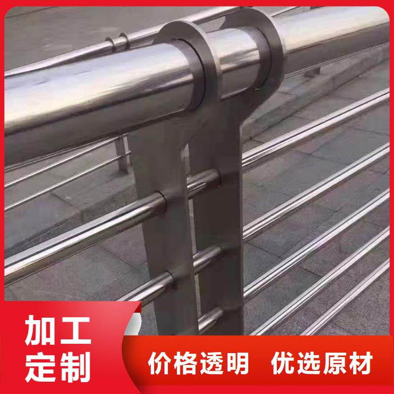 ​南京专业销售河道护栏立柱-保量