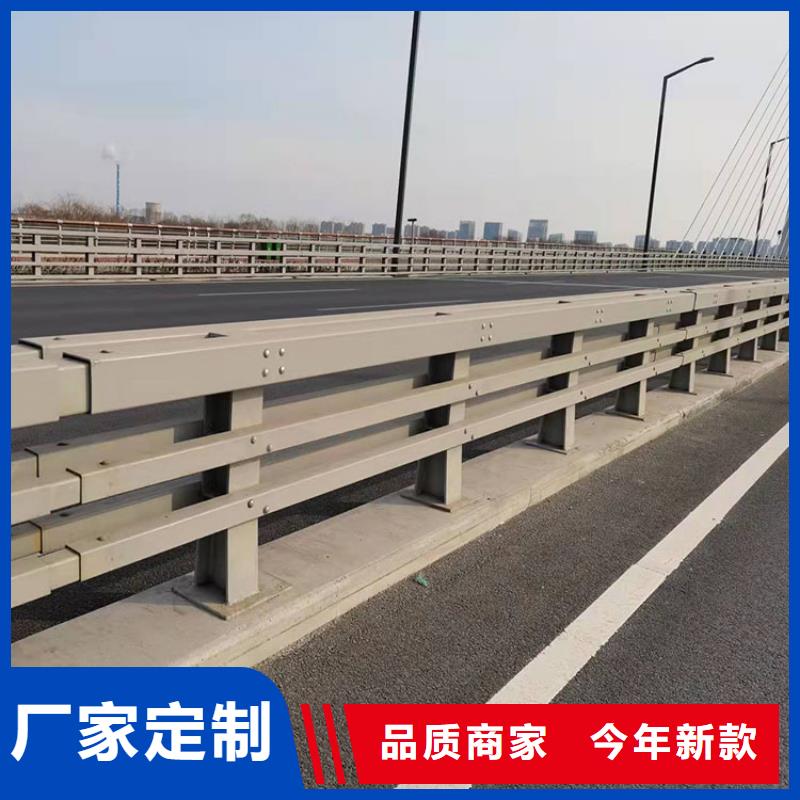 Q235B桥梁栏杆延长使用寿命讲信誉保质量