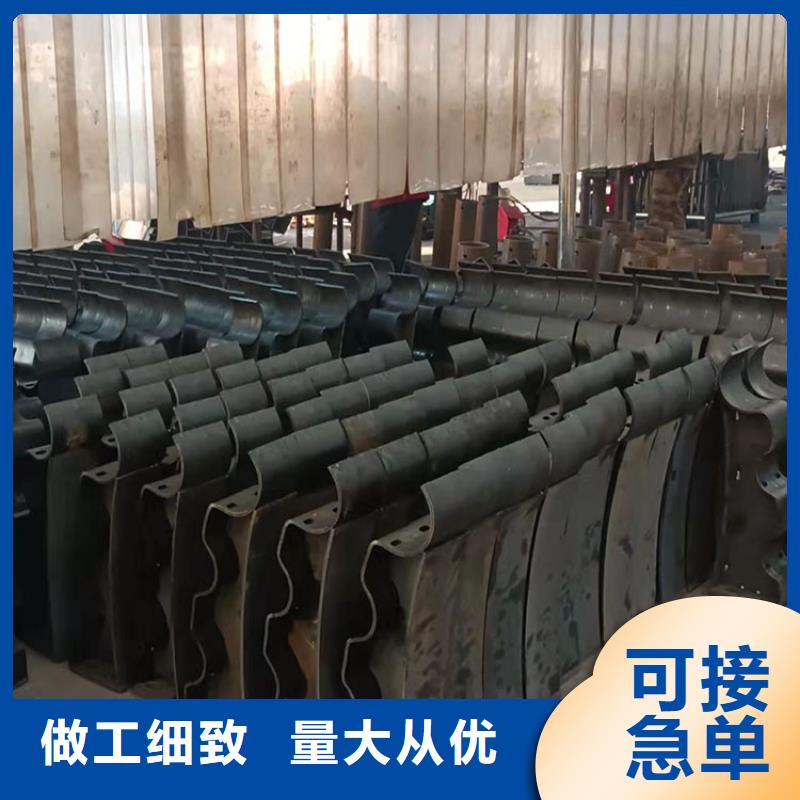 不锈钢复合管防撞护栏丰富的生产经验专业生产制造厂