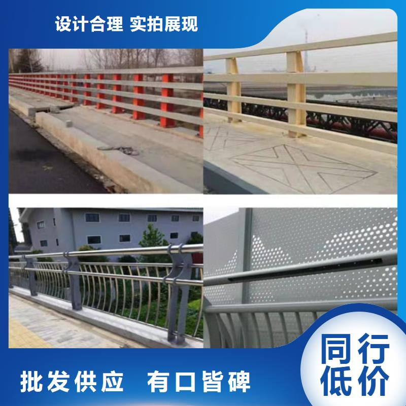 济南Q235B桥梁栏杆安装多少钱一米