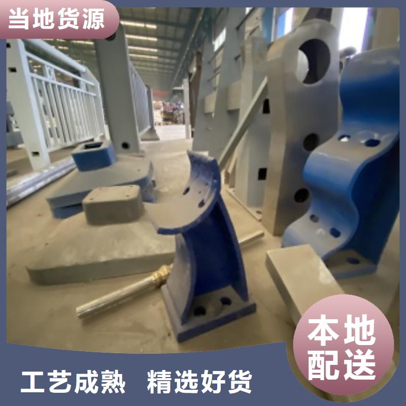 护栏不锈钢复合管质检合格出厂本地生产商