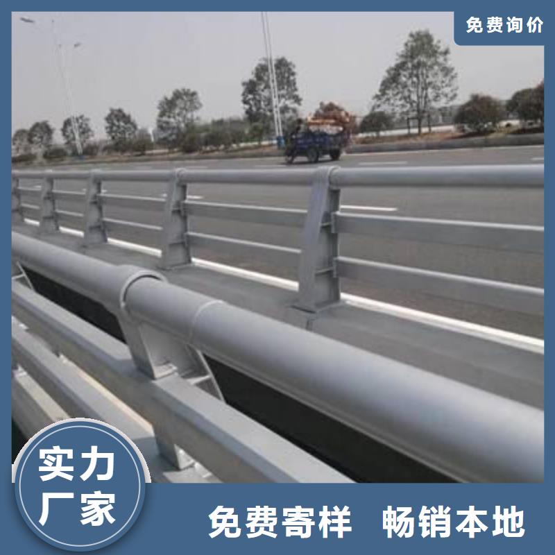 湖北省咸宁桥梁防撞护栏制造商同城生产厂家