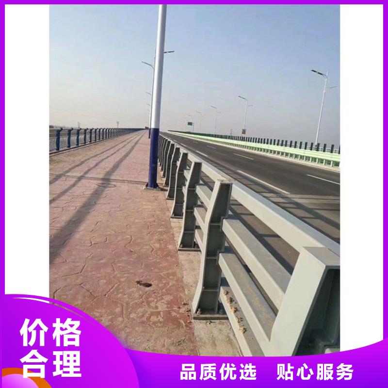 西藏桥梁栏杆-按需定制