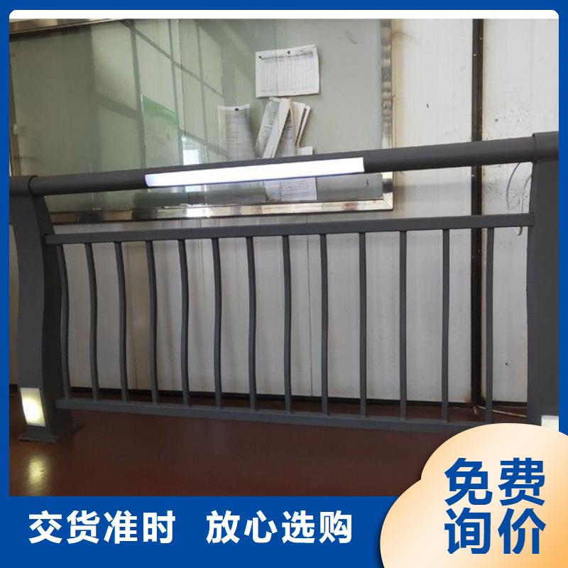 云南省大理桥梁栏杆供应质量安全可靠