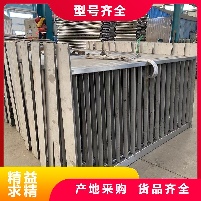 芜湖铸造石钢管护栏源头工厂本地生产厂家