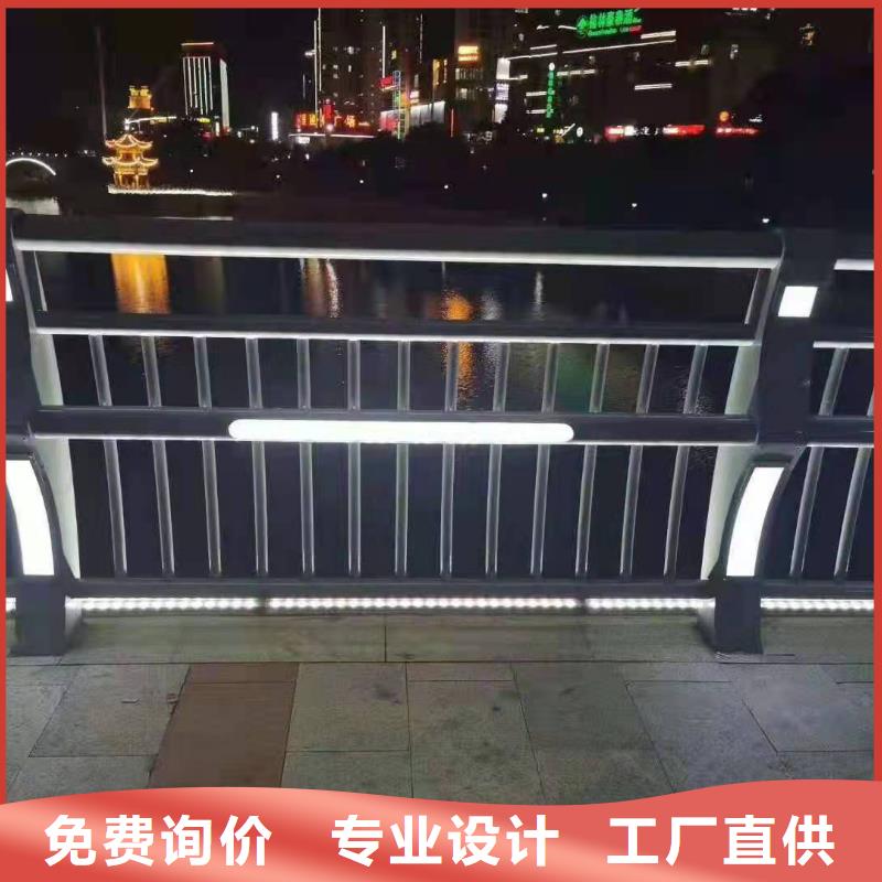 永州桥梁不锈钢防撞护栏-火爆预定中同城公司