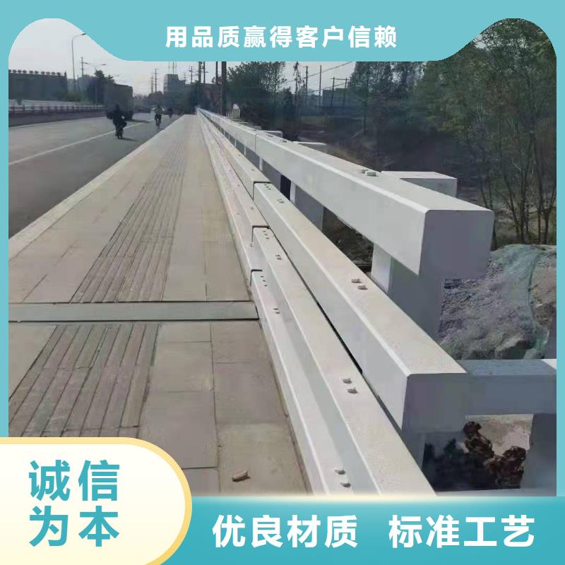 广西省来宾防撞桥梁栏杆厂家直销支持定制批发
