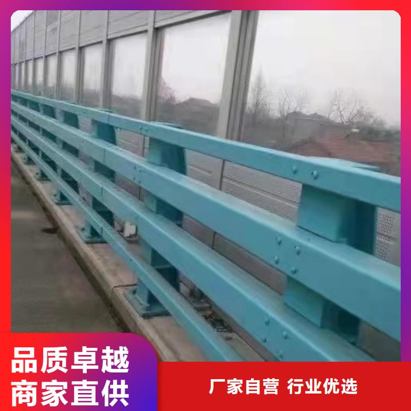 上海护栏景观护栏规格齐全实力厂家