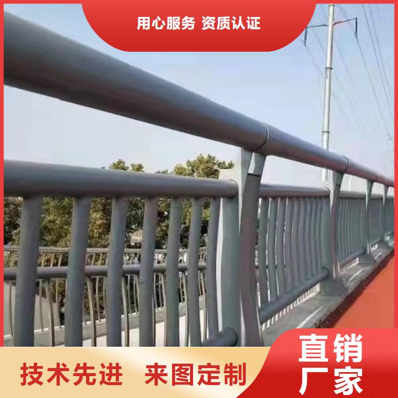 黑龙江专业销售道路护栏-价格优惠