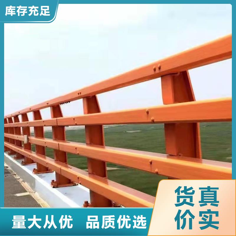 桥梁栏杆-桥梁栏杆全国直销来图加工定制