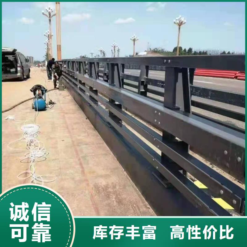 资讯：桥梁栏杆生产厂家大量现货供应