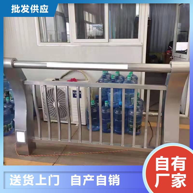 安徽省合肥304不锈钢栏杆标准化施工实力派厂家