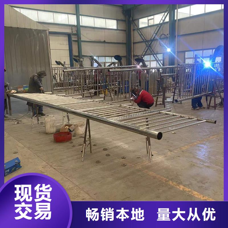 河北省秦皇岛不锈钢复合管隔离护栏怎么算长度联系厂家