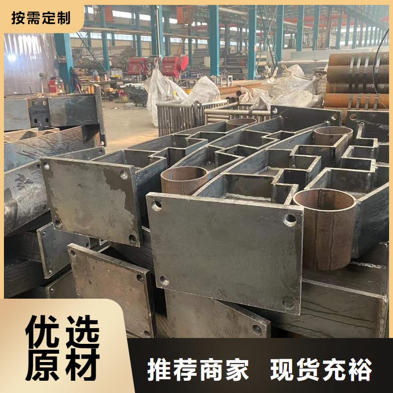 香港护栏不锈钢复合管厂家海量现货