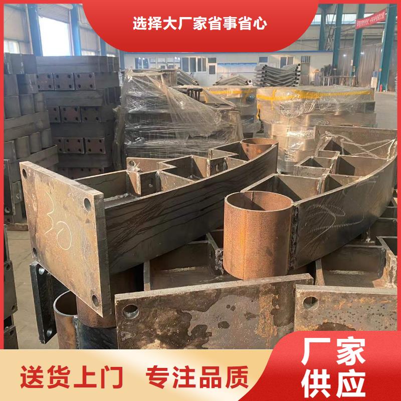 浙江省温州201不锈钢碳素钢复合管栏杆选亿邦一站式供应厂家