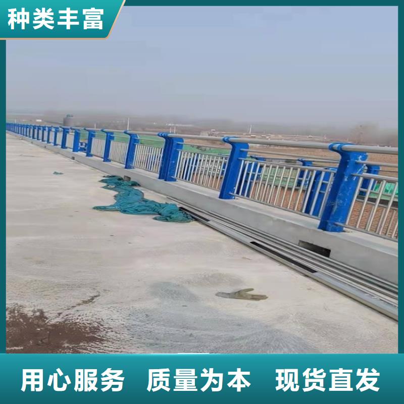 桥上的防撞护栏安装指导满足多种行业需求