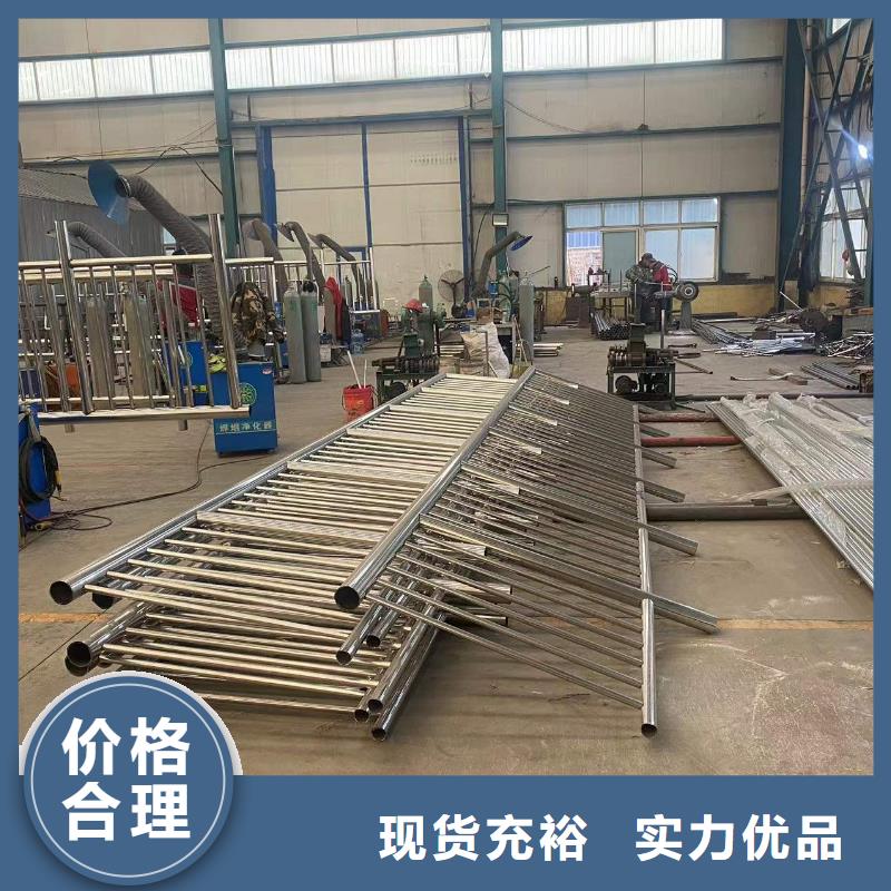 江苏省苏州不锈钢复合管景观护栏加工定制值得信赖