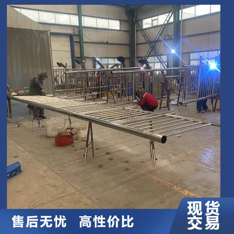 陆河县桥梁护栏定制专业生产品质保证