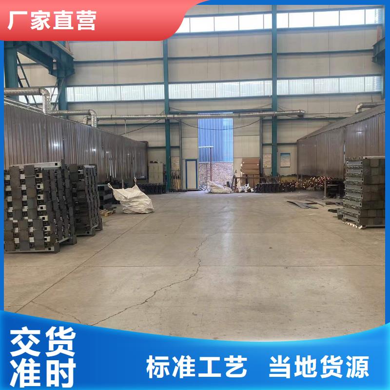 青川县不锈钢栏杆加工厂厂家直销值得选择