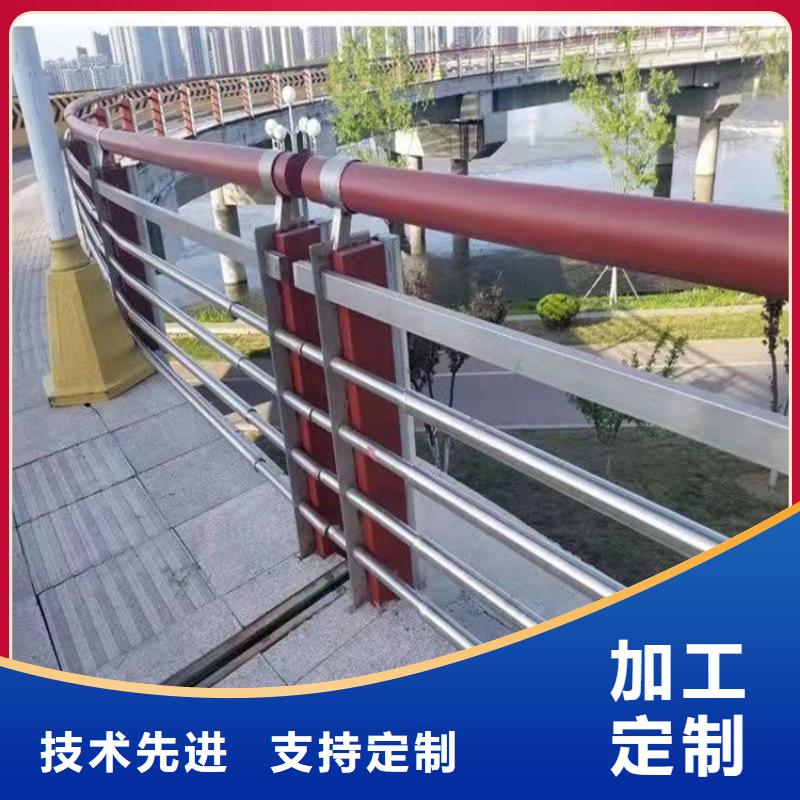 河北省秦皇岛不锈钢复合管桥梁护栏来图定制严选材质