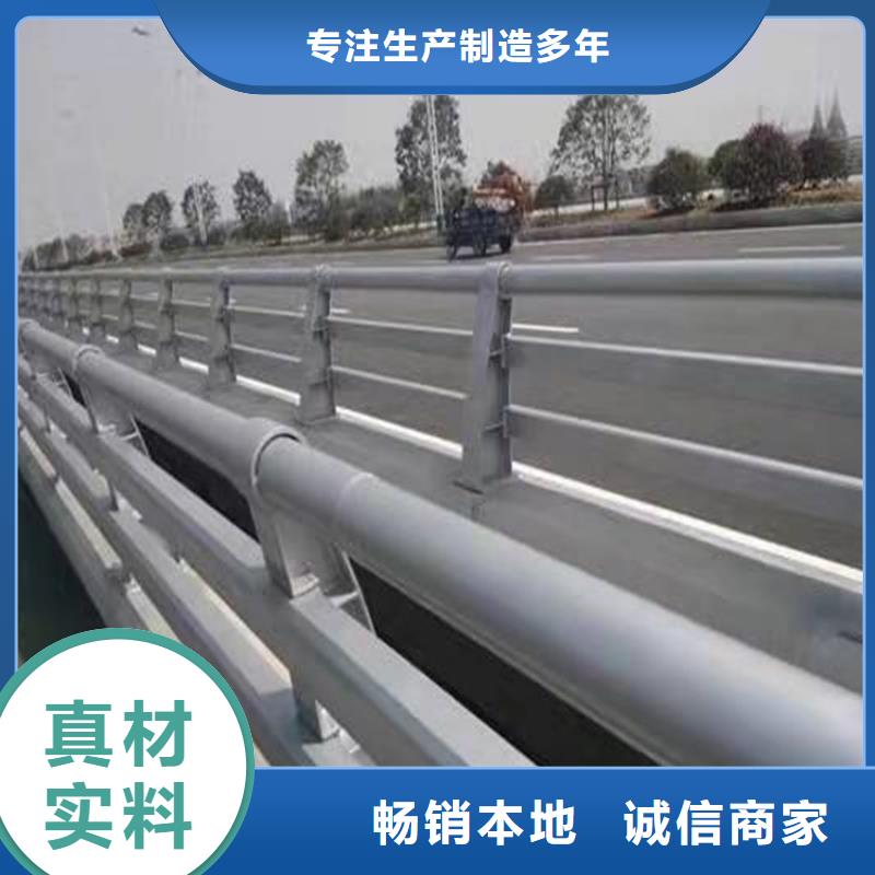 济南公路防撞护栏可靠的商家同城服务商