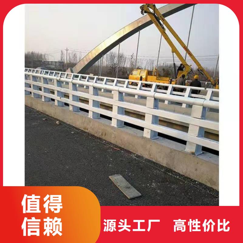 甘肃省临夏不锈钢复合管河道护栏生产厂家好厂家有担当