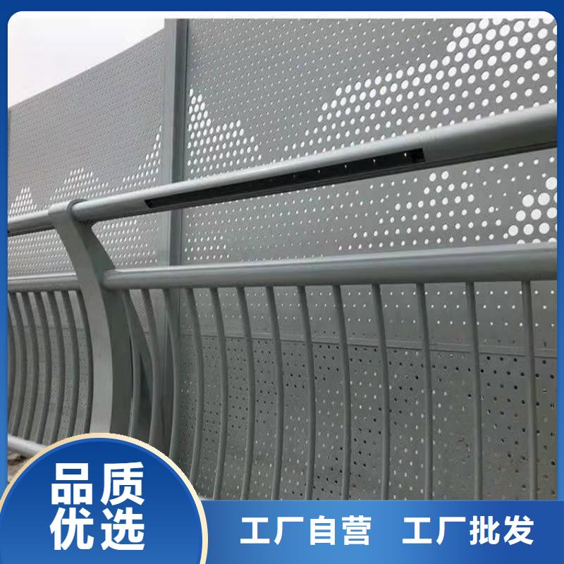 青海省果洛304不锈钢栏杆报价工厂直销