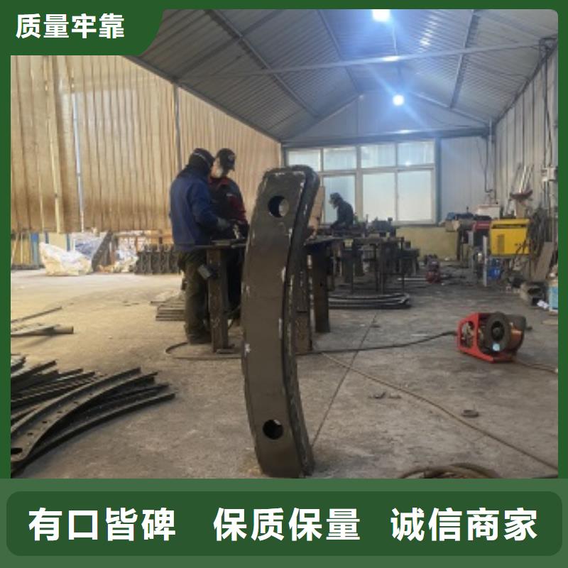 台州不锈钢复合管护栏随时询价实力大厂家