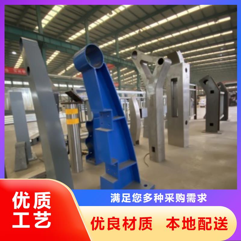 西藏省林芝Q235B防撞护栏厂家供应专业生产N年