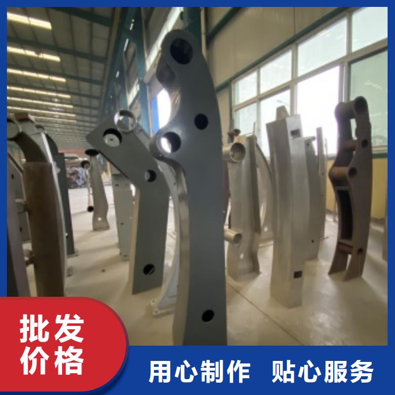 北京护栏,不锈钢复合管多种工艺