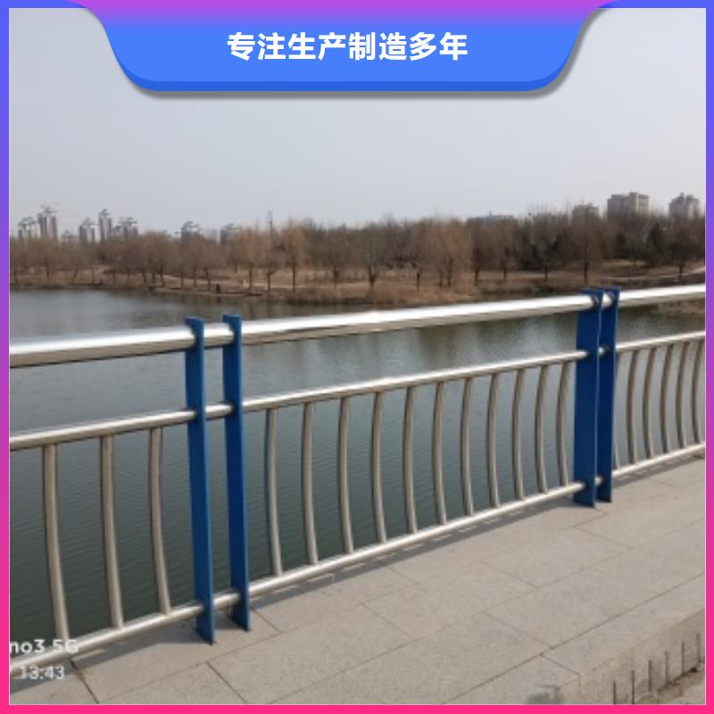 北京景观河道护栏专业生产专业厂家