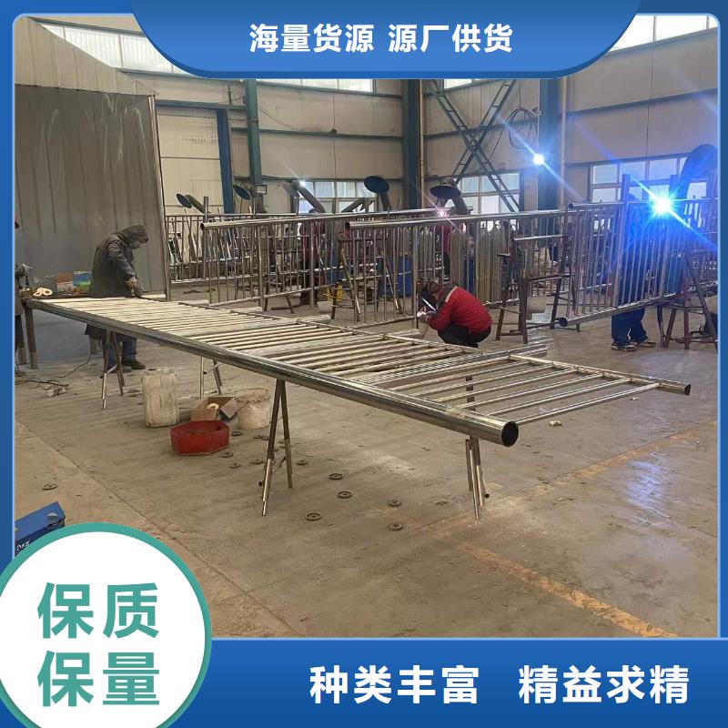 福建省不锈钢复合管河道护栏专业生产支持大小批量采购