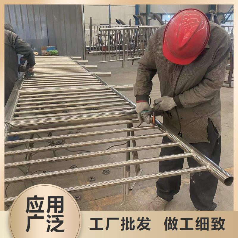 宁夏回族自治区304不锈钢碳素钢复合管护栏制造厂热销产品