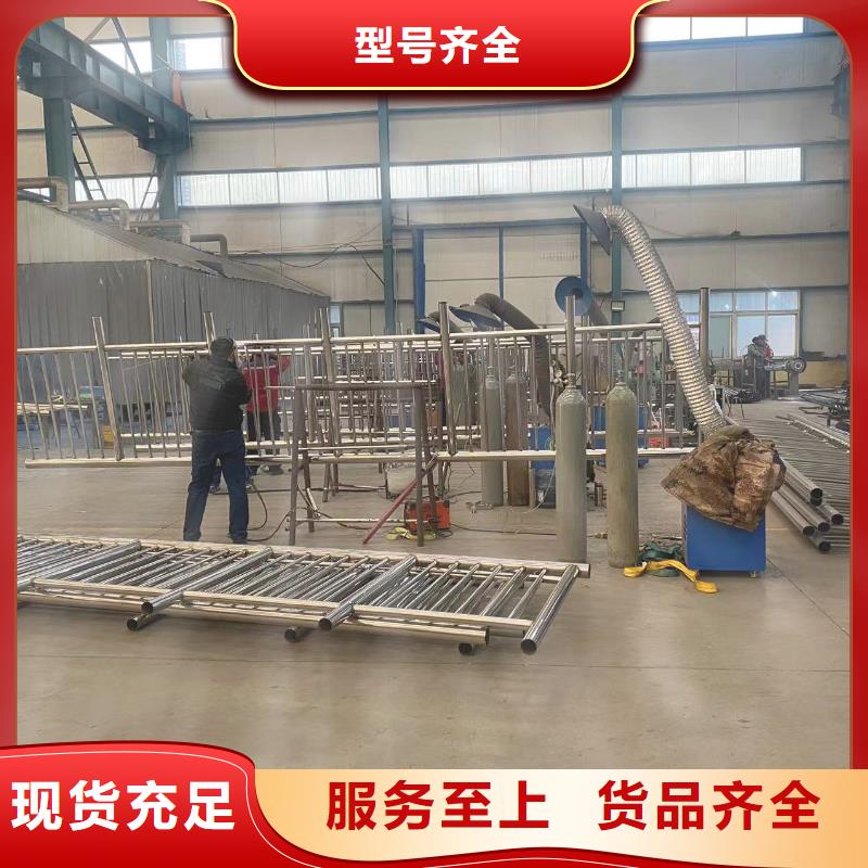 山东省枣庄市不锈钢河道护栏生产厂家应用领域