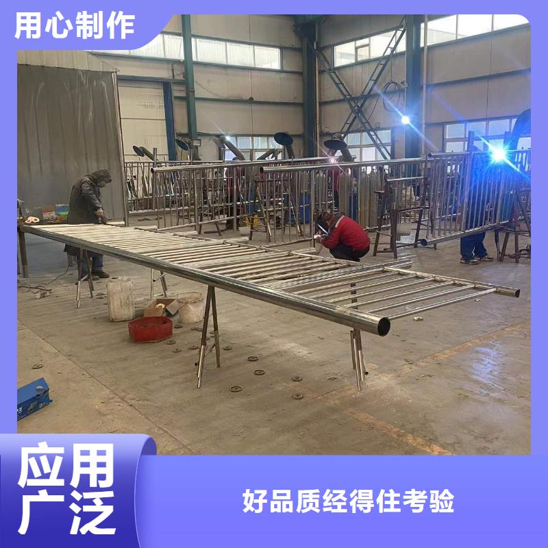 四川省攀枝花市湖边防撞护栏专注质量当地厂家