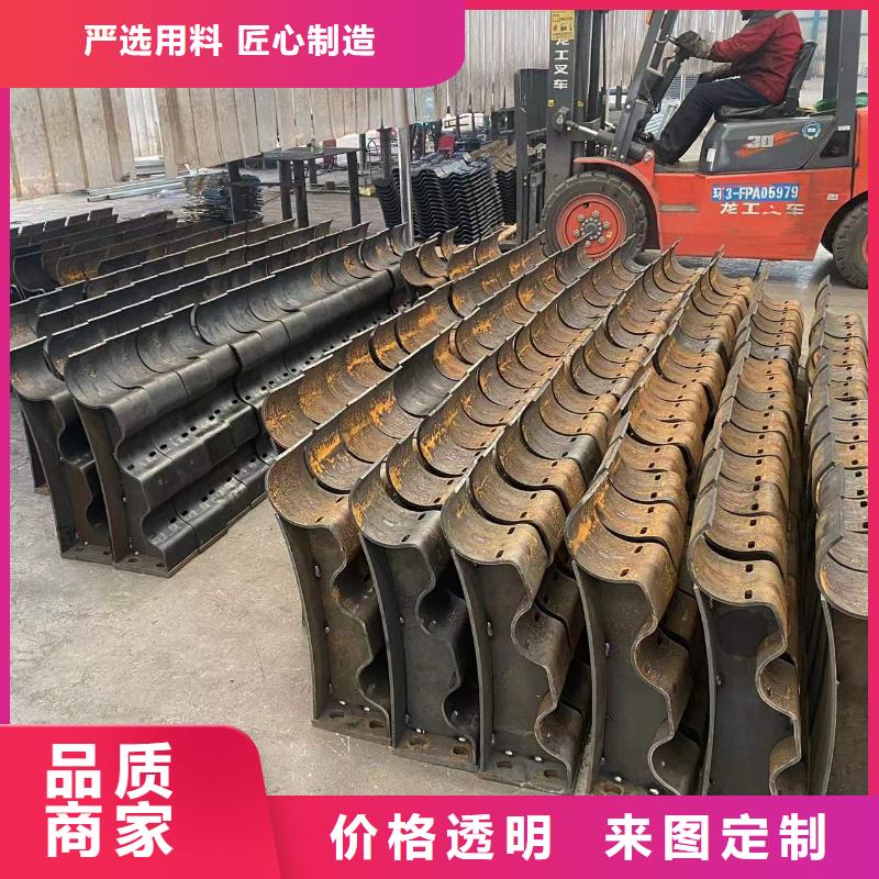 贵州省不锈钢复合管防撞护栏报价合理工厂直销