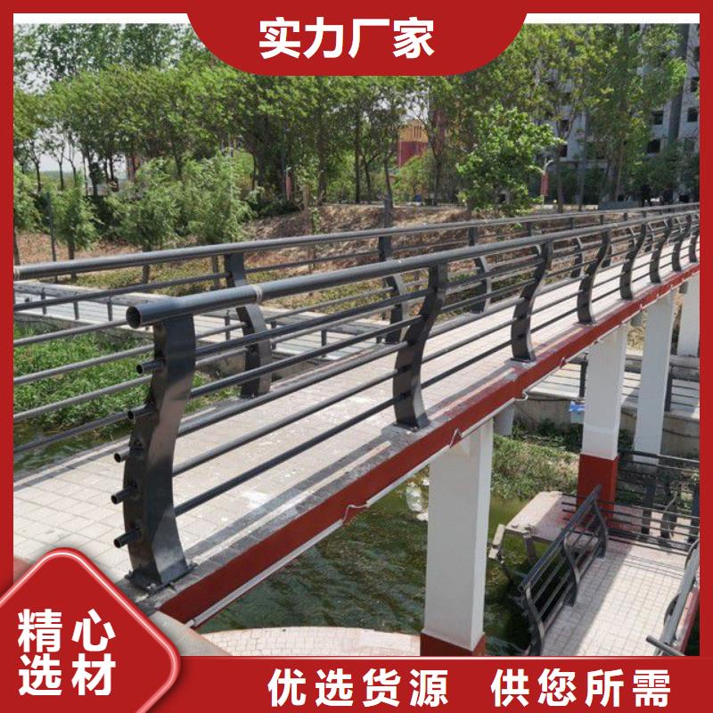 浙江省衢州市不锈钢复合管楼梯栏杆报价当地生产商