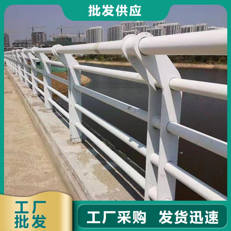 甘肃省甘南市不锈钢复合管楼梯栏杆经久耐用本地厂家