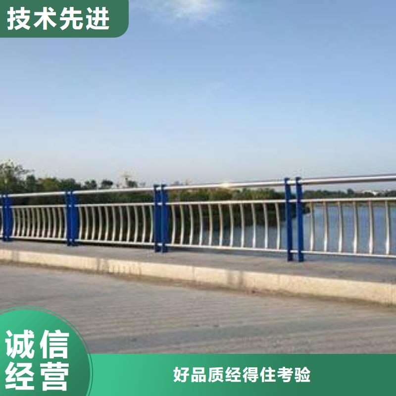 上海防撞护栏桥梁护栏厂家追求细节品质