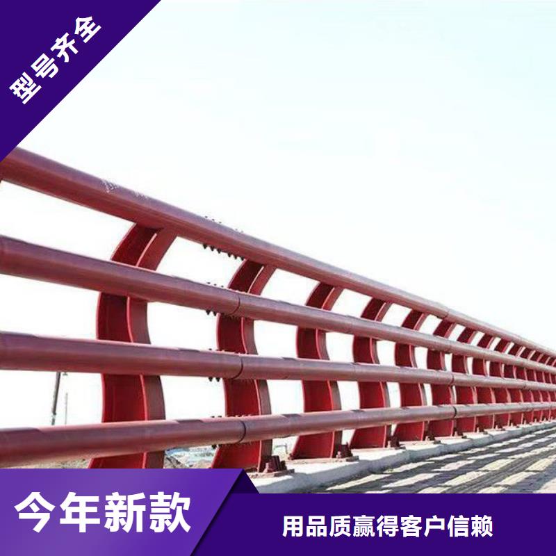防撞护栏桥梁护栏厂家厂家直销供货稳定本地公司