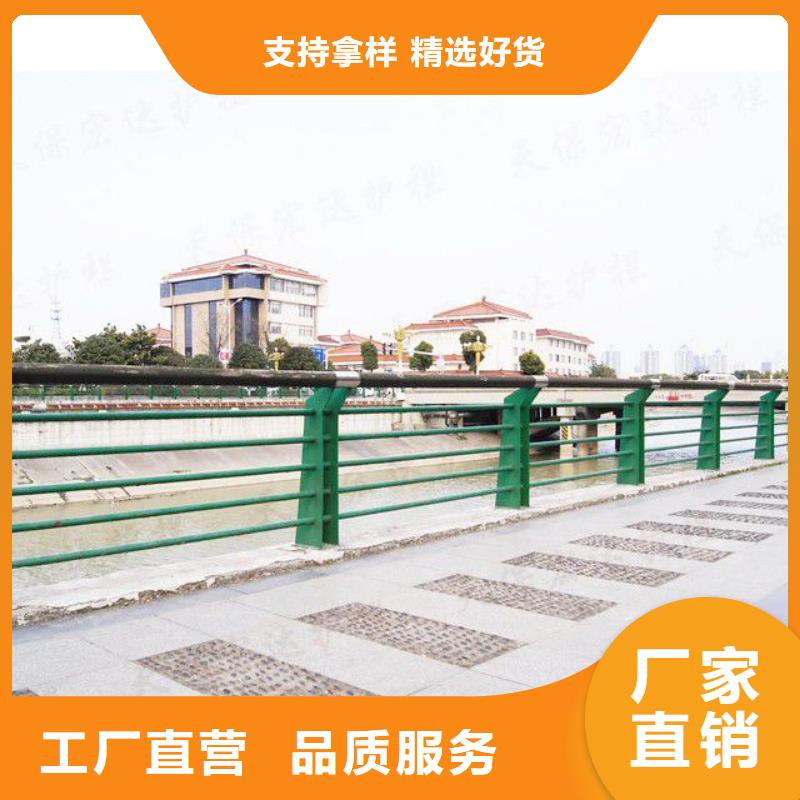 安徽省黄山市景观河道栏杆来图加工当地经销商