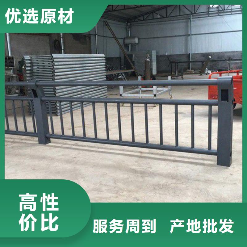 防撞护栏_不锈钢复合管栏杆定制速度快工期短附近生产商