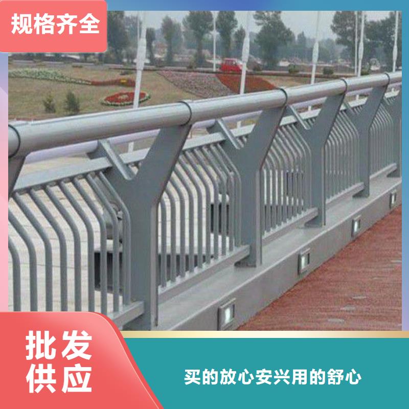 广东省东莞市Q345E防撞栏杆多少钱一米本地供应商
