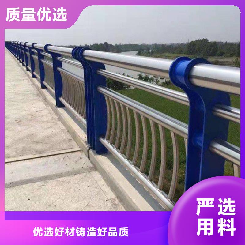 山西省朔州市不锈钢护栏厂家制造厂家专注细节更放心