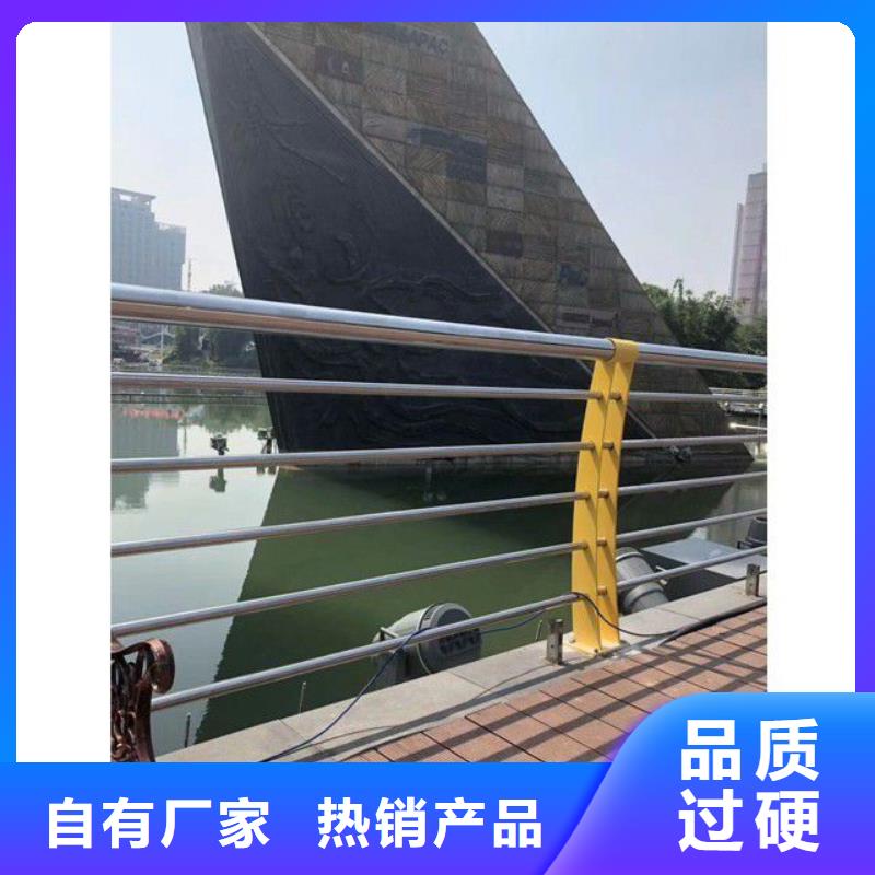 湖南省邵阳市道路栏杆标准化施工当地公司
