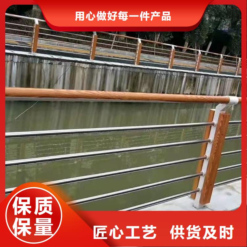 防撞护栏不锈钢复合管生产经验丰富质量优选