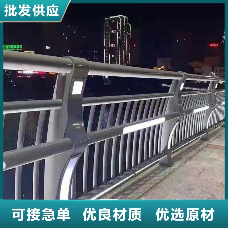 广东省河源市不锈钢复合管道路护栏制造厂实体厂家
